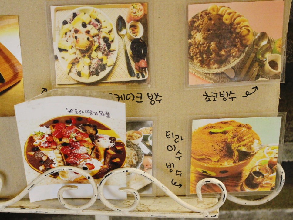커피유(COFFEE U) 이미지
