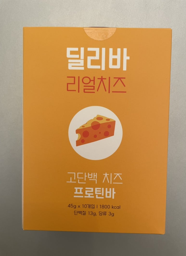 딜리데이 이미지