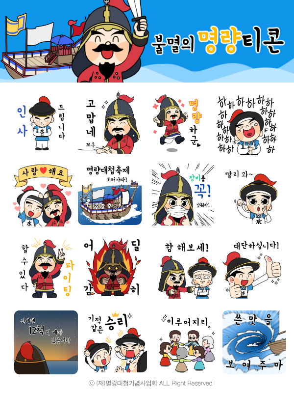 (주)상상오 이미지