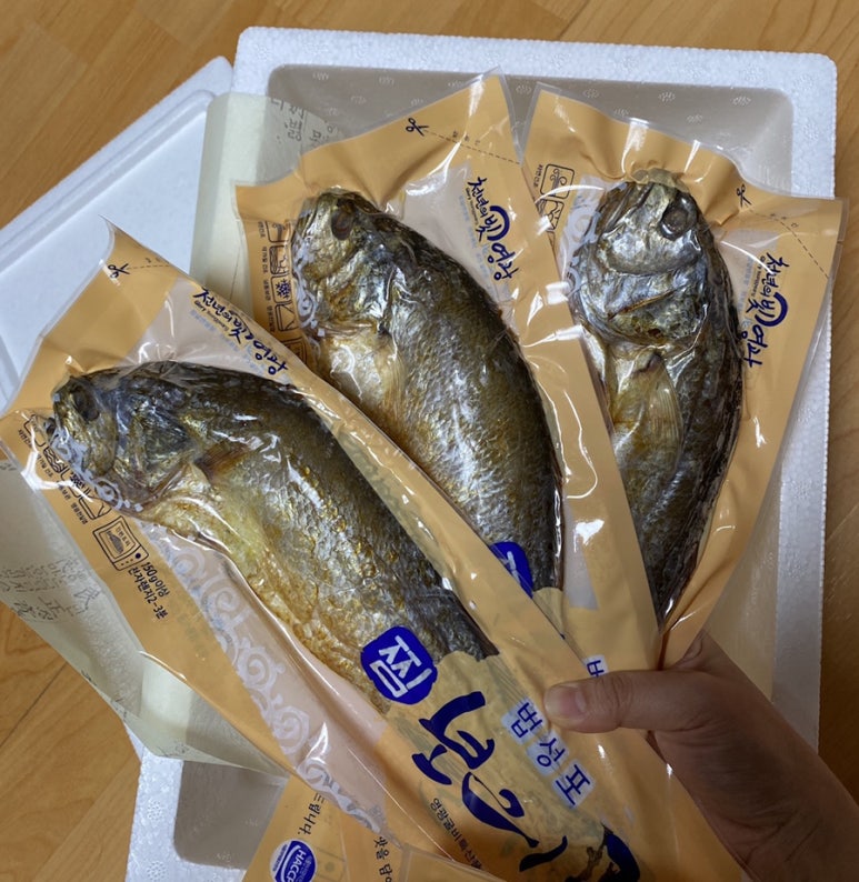 거영유통 이미지
