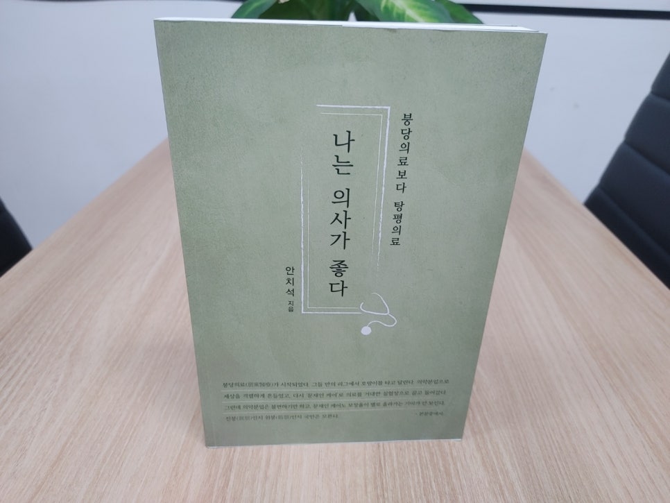 해오름출판기획 이미지
