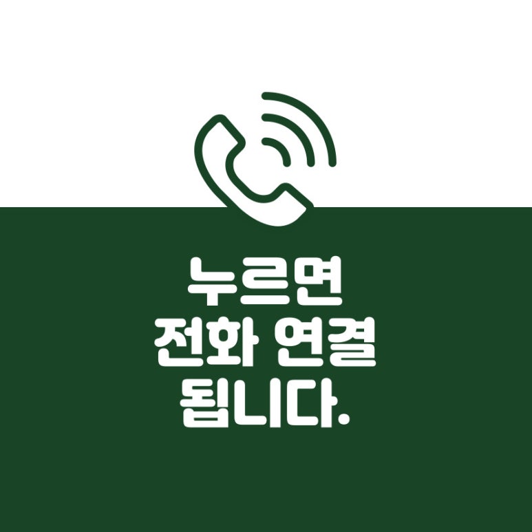 장쌤수학교습소 이미지