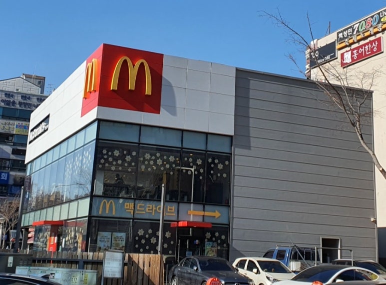 한국맥도날드안산고잔DT점 이미지
