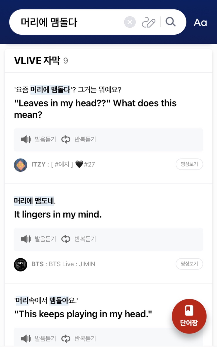 새벽광고기획 이미지