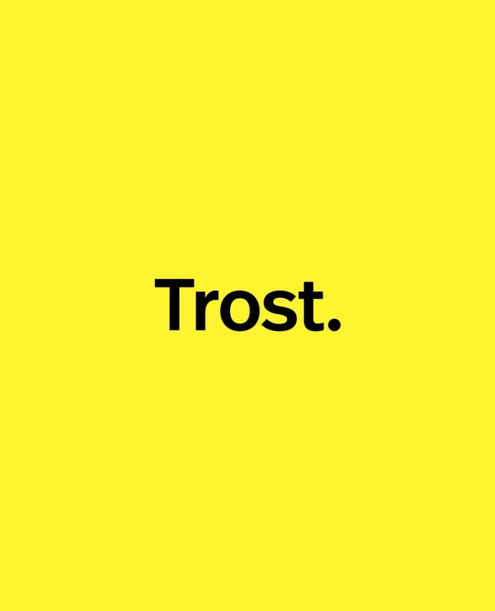 트로스트 이미지