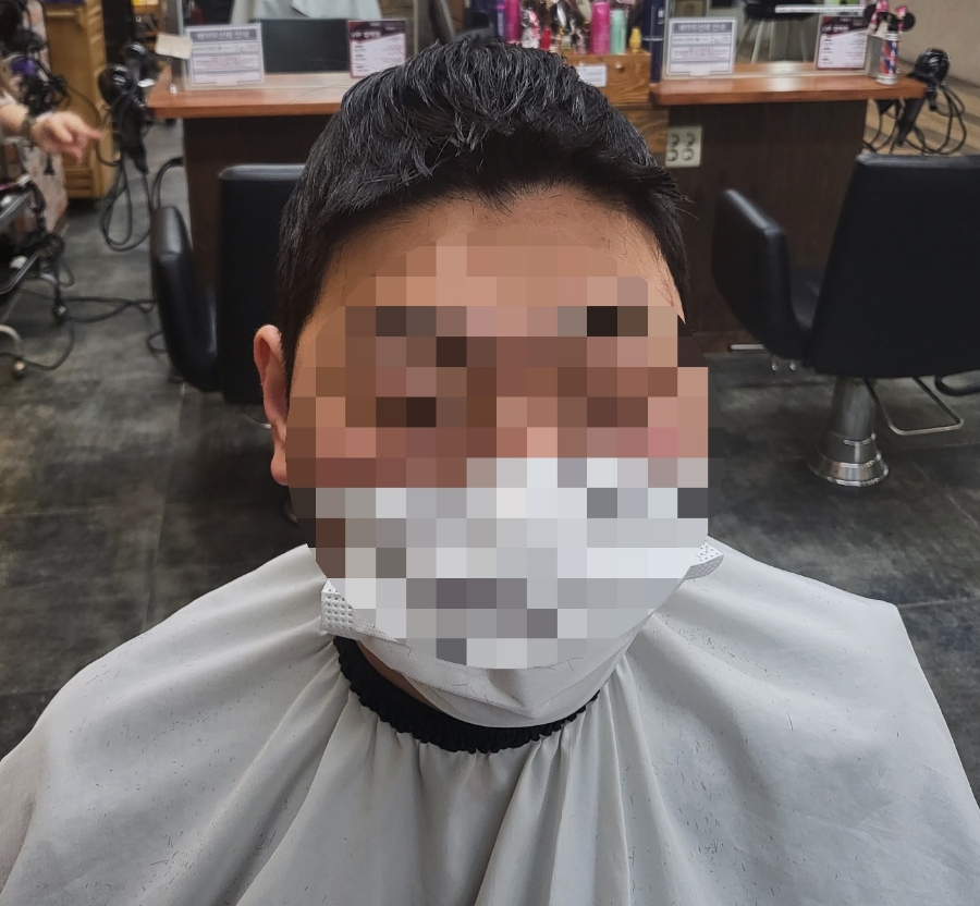 마이헤어룸 이미지