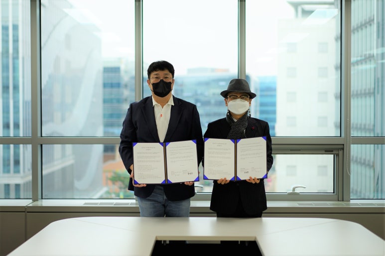 (주)위즈돔 이미지
