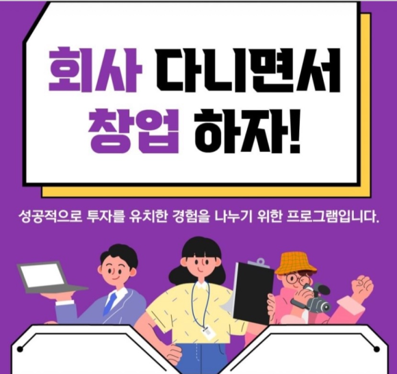 주식회사 더포인트 이미지