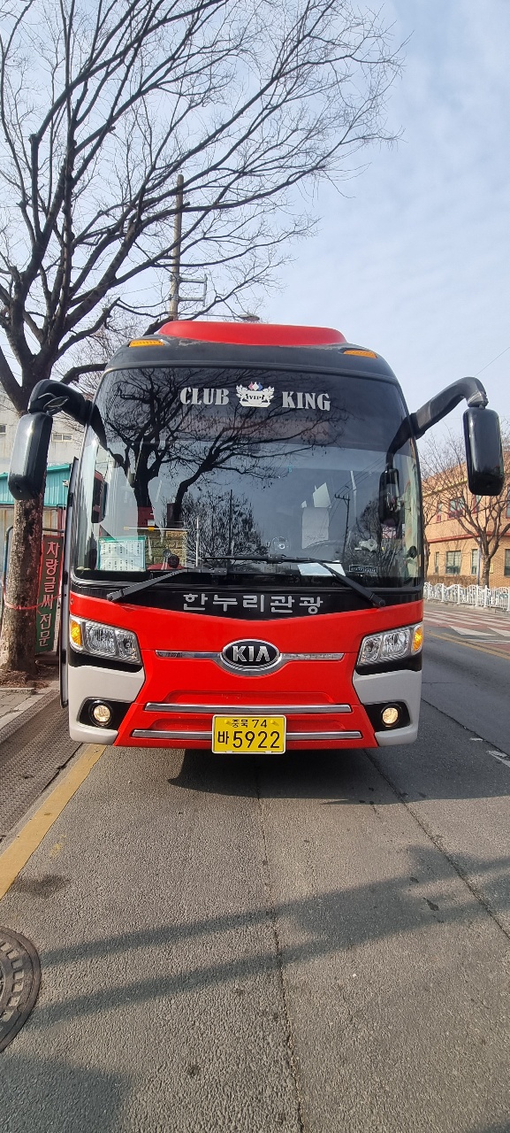 한누리광고 이미지