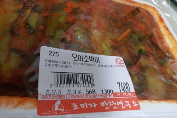 비지연구소 이미지