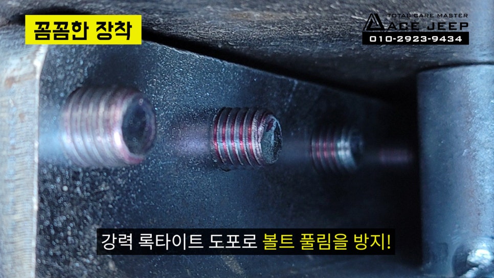 에이스이엔지 이미지