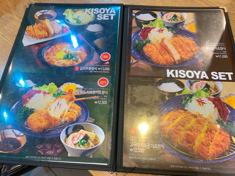 기소야 이미지