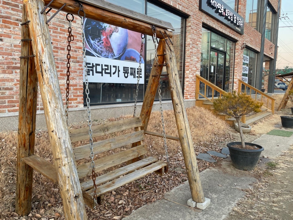 서가면옥 이미지