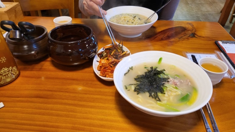 양평칼국수콩국수청주 이미지