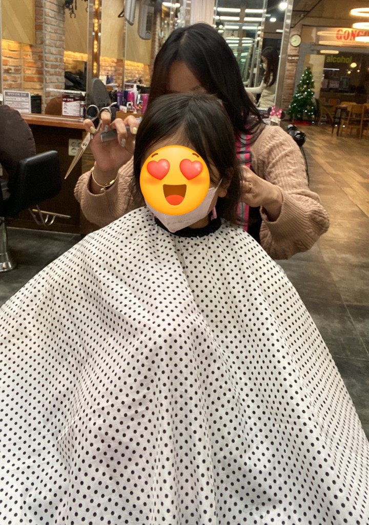 마이헤어룸 이미지