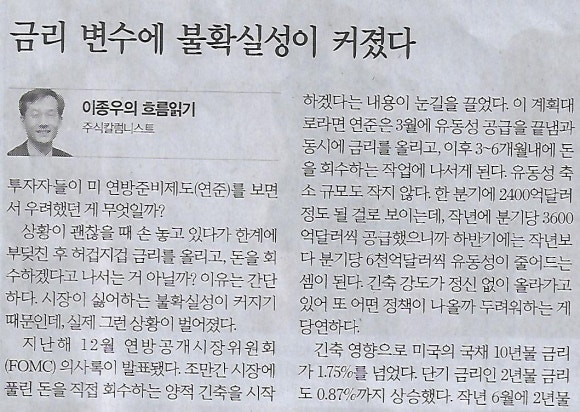 호남에너지 이미지