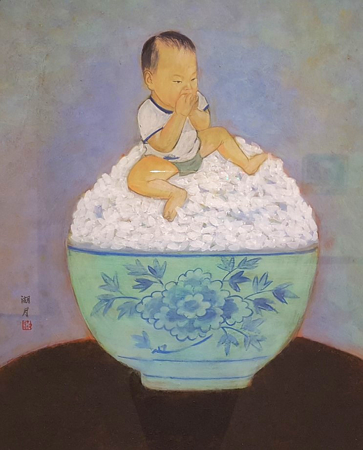 밥풀 이미지