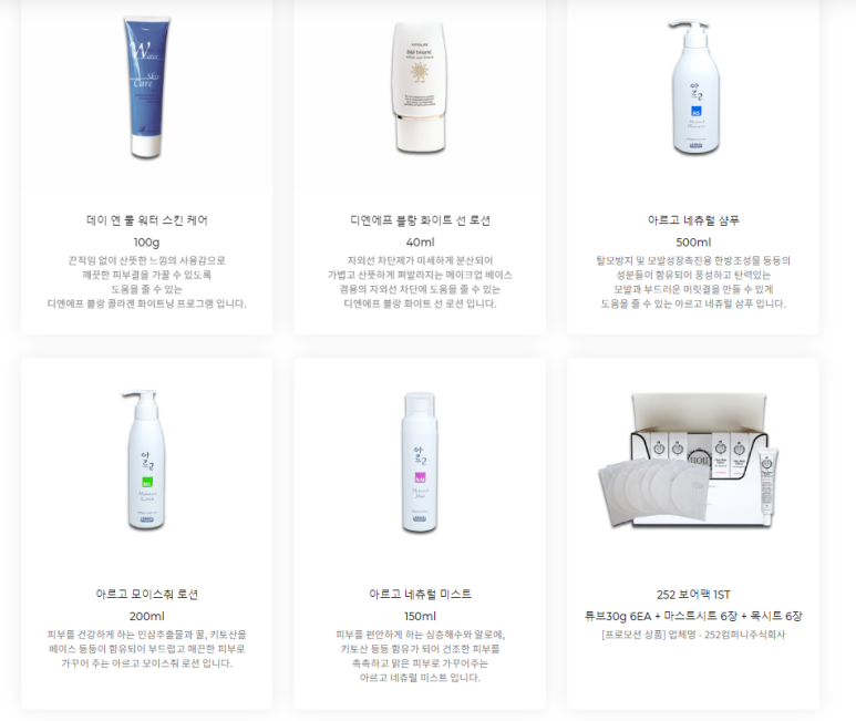 키토라이프 이미지