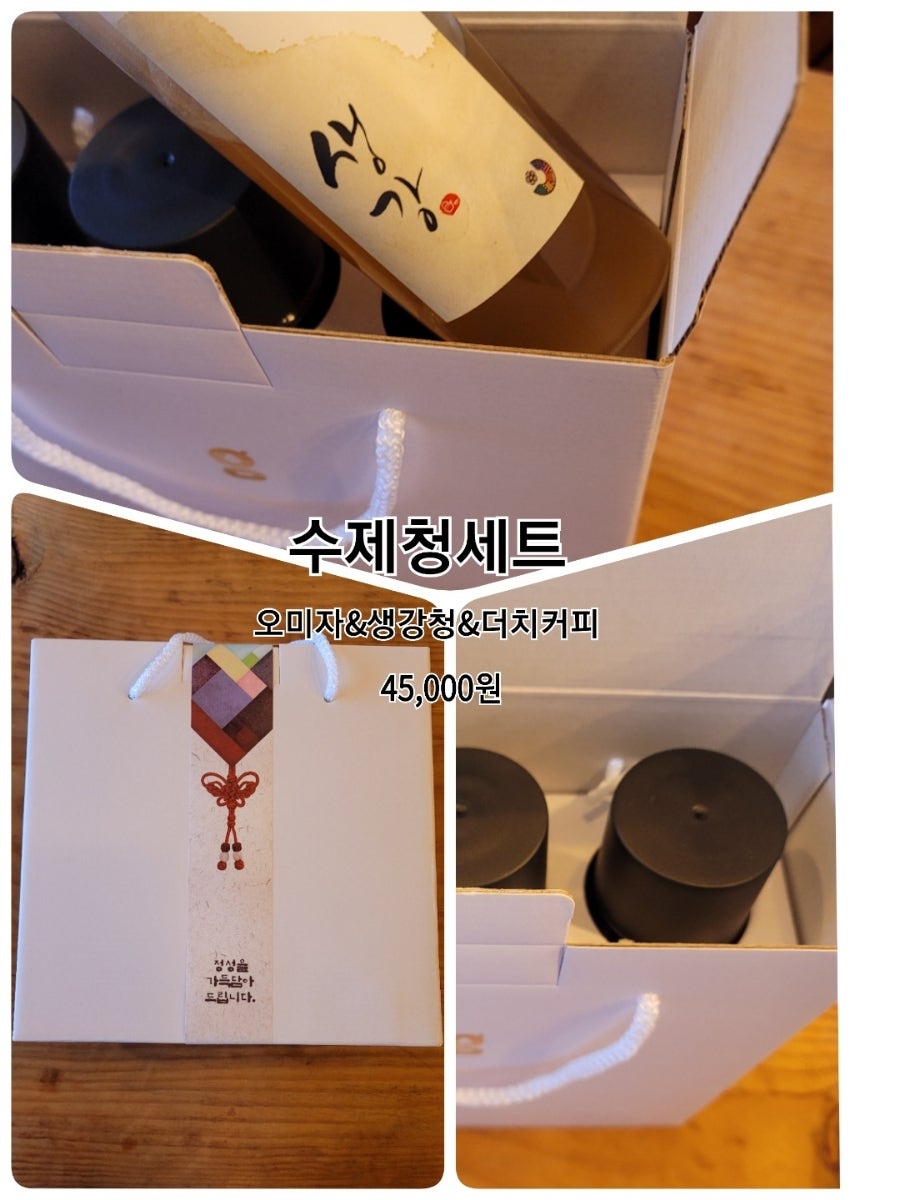 방가청과 이미지