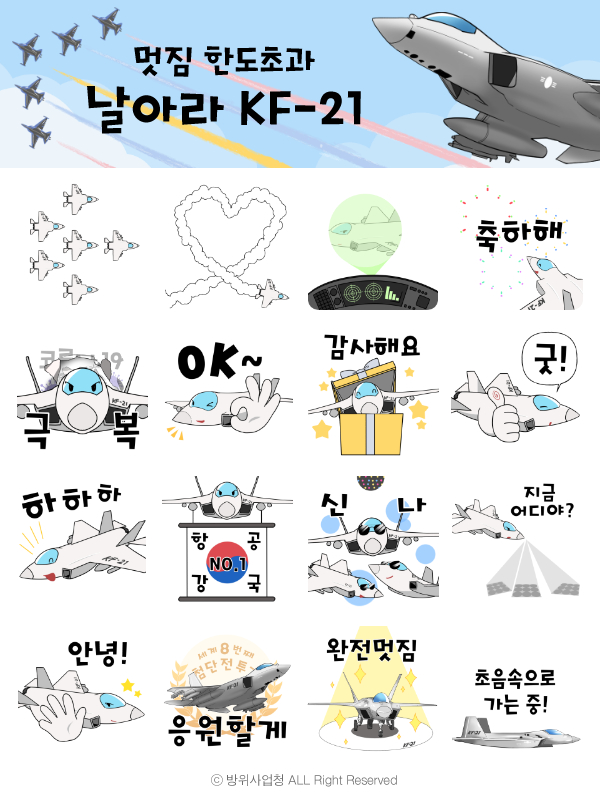 (주)상상오 이미지