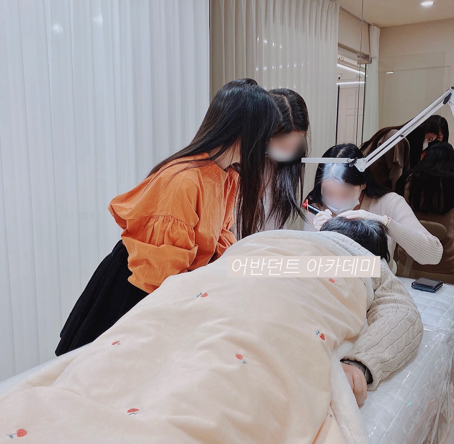 어반던트 이미지