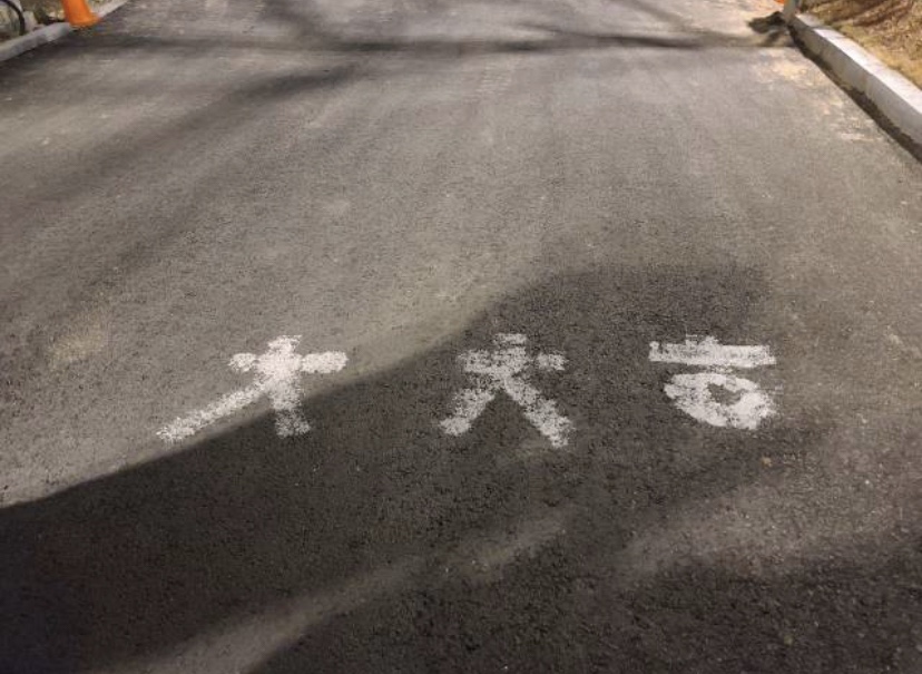 보나베이커리 이미지