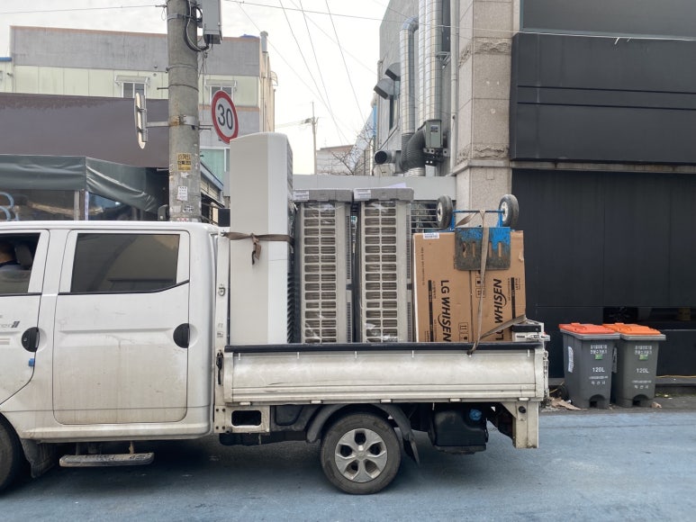 전주냉동가전 이미지