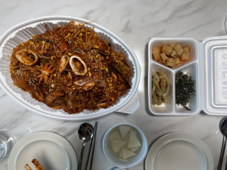 주막아구찜 이미지