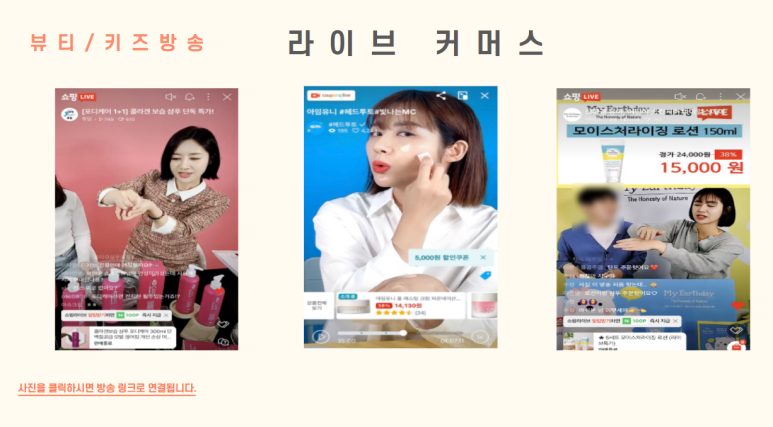 피어나컨설팅 이미지