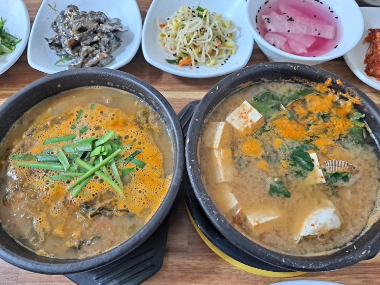 미향식당 이미지
