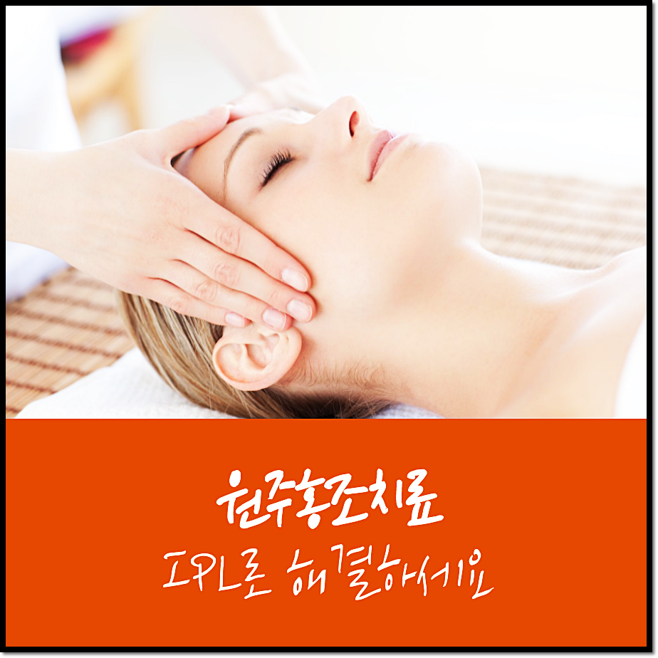 청담심스성형외과의원 이미지