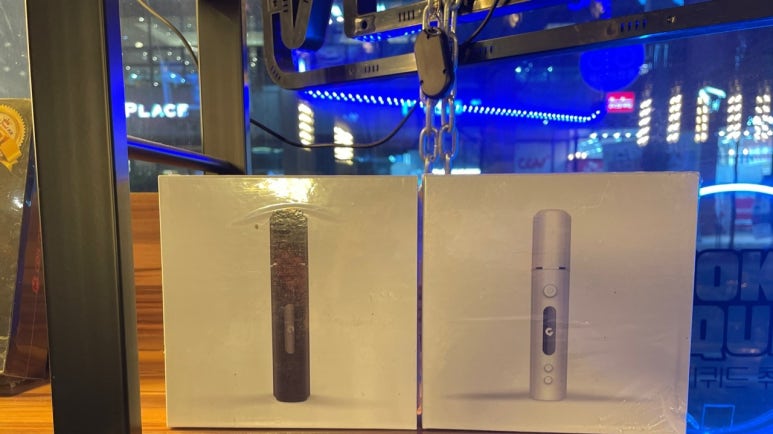 월드전자담배 이미지