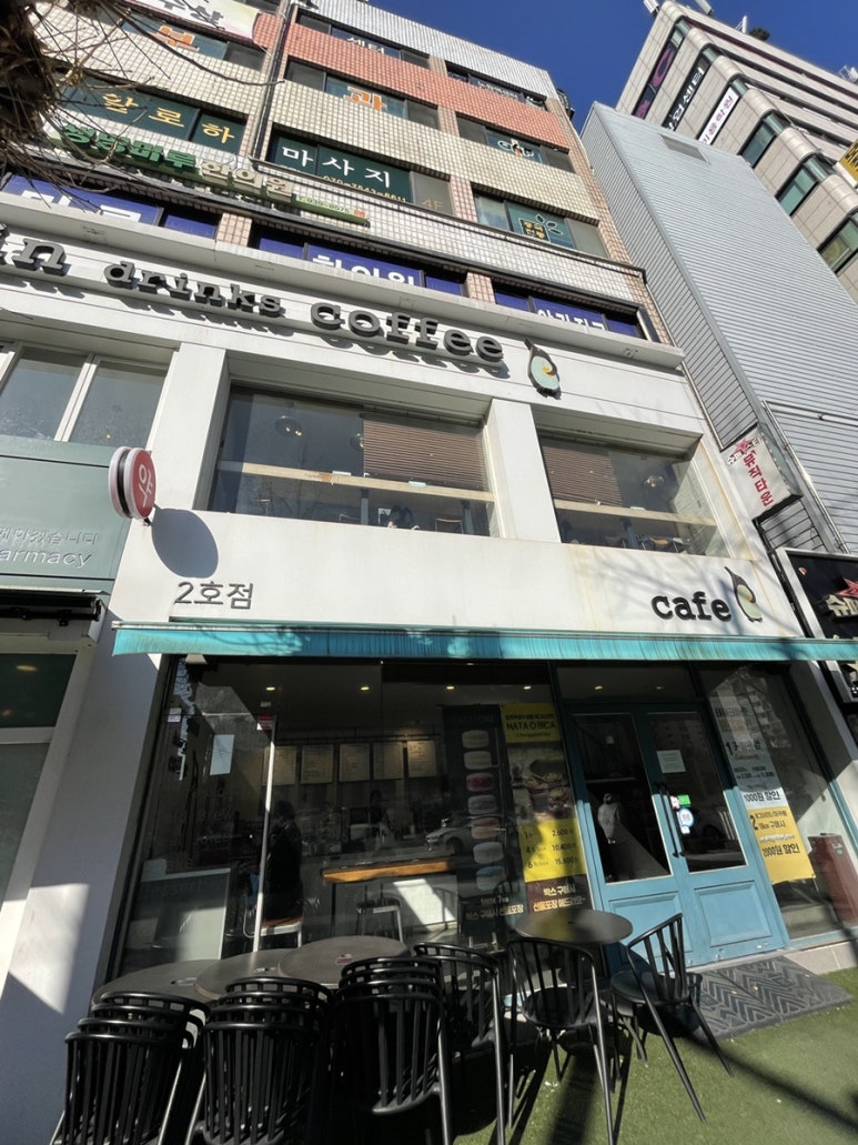 펭귄드링스커피 이미지