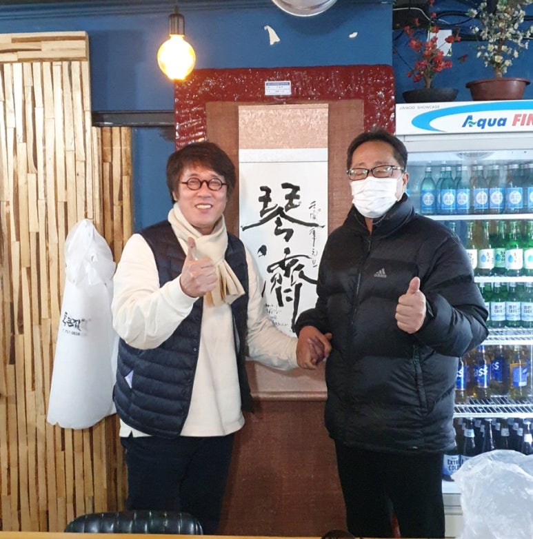 글꼴연구소붓소리 이미지