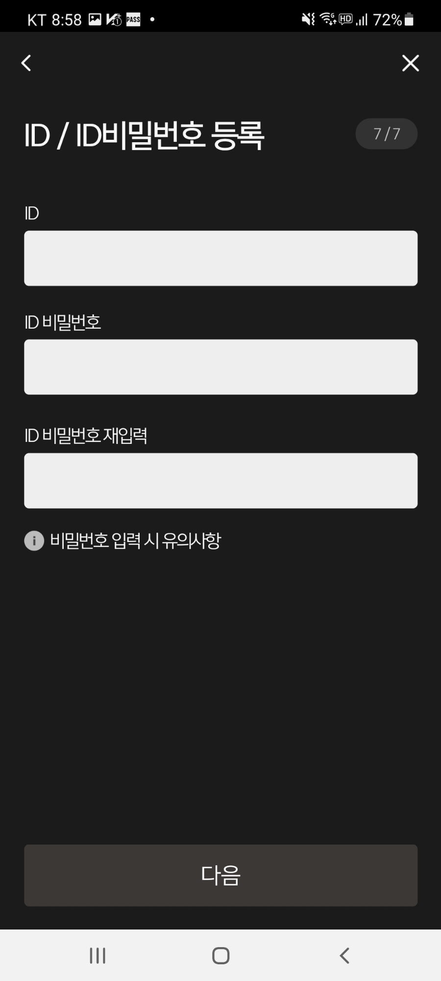 신영증권(주) 이미지