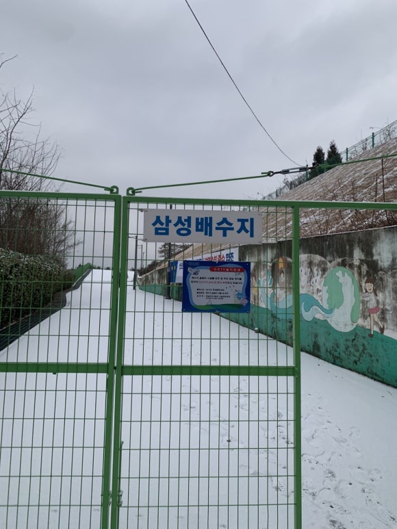 삼성배수지 이미지