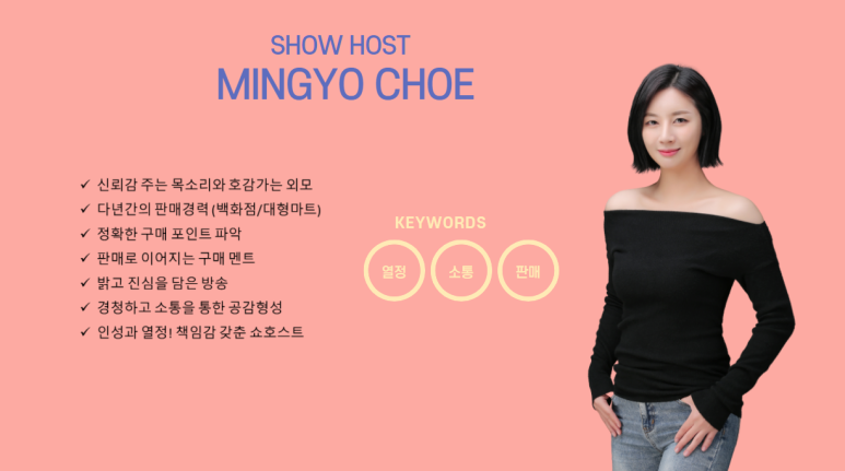 피어나컨설팅 이미지