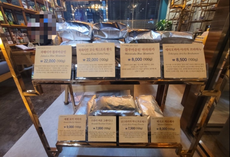 월드베스트커피베스틴 이미지