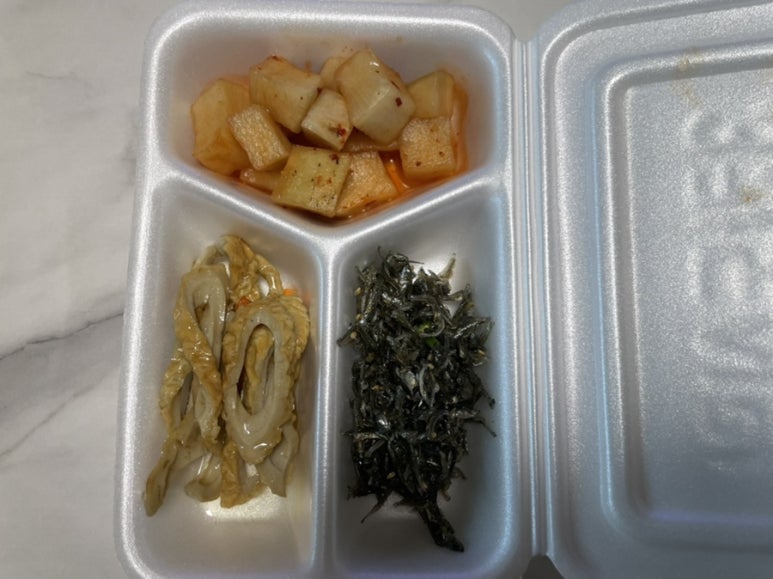 주막아구찜 이미지