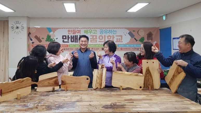 우렁각시매직케어 이미지