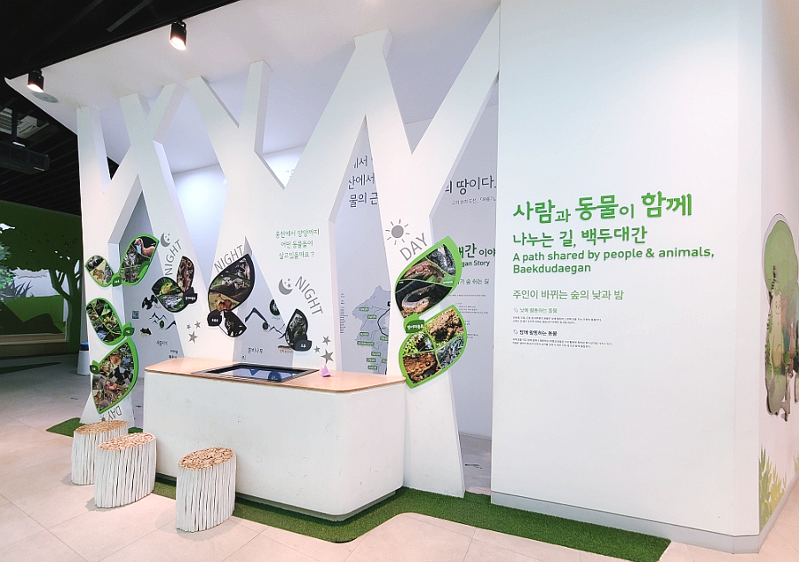 스타트휴게소 이미지