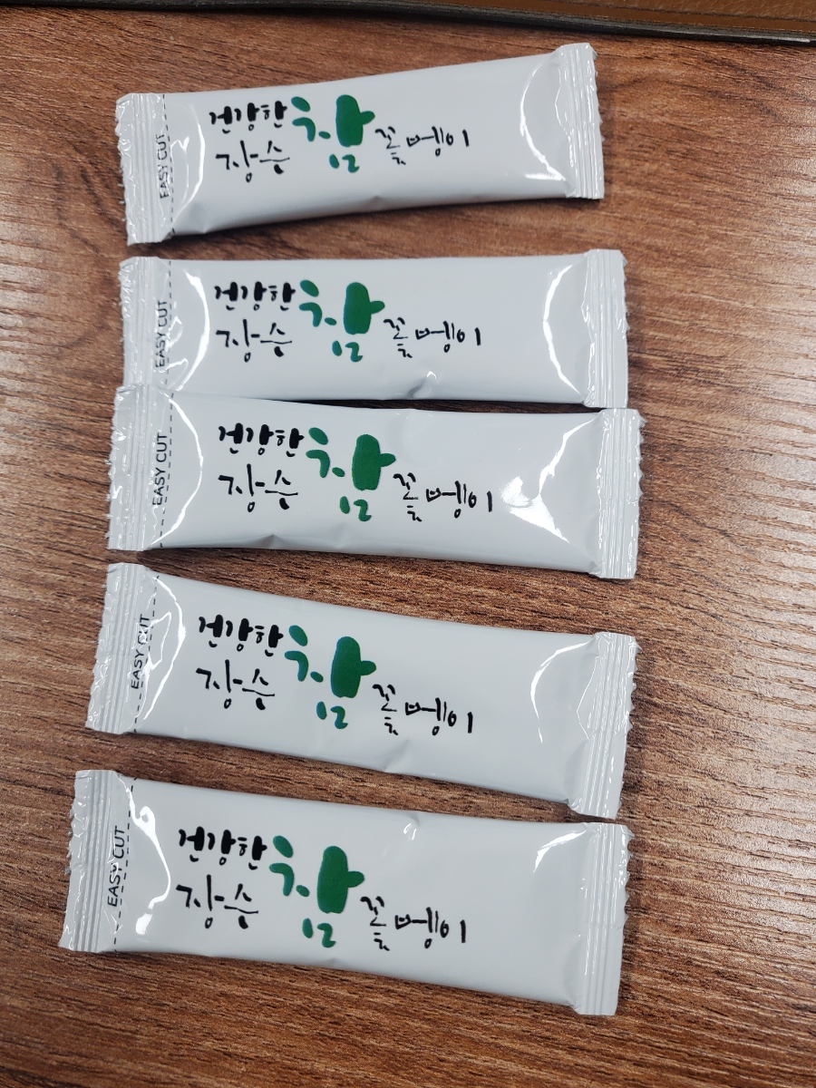 장수 참굼벵이 이미지