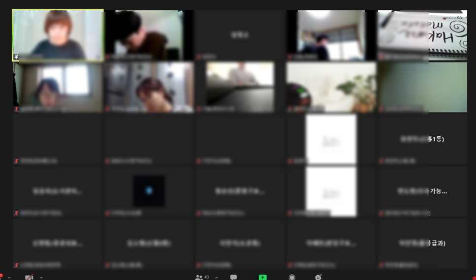 좋은문화연구소 이미지