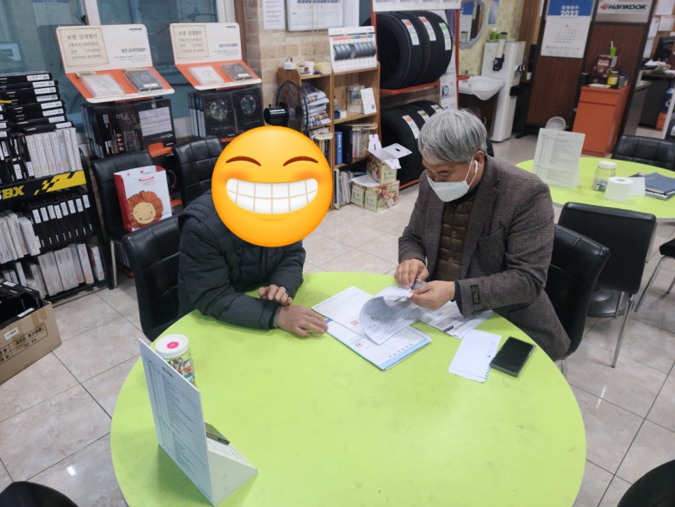 신대중고타이어 이미지