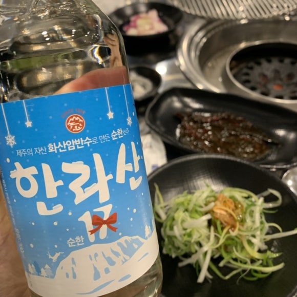 열정돼지 이미지