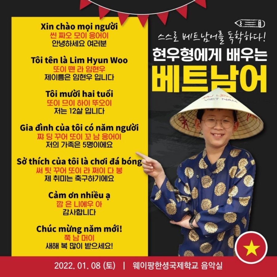 하버드영재연구소 이미지