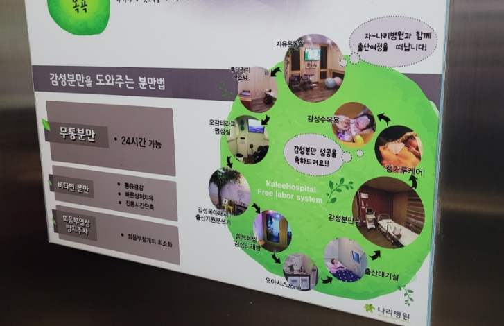 솔솔노래방 이미지