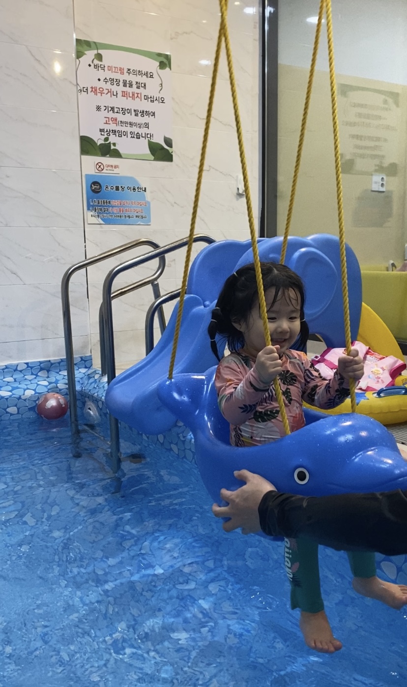 오떼떼블루 이미지