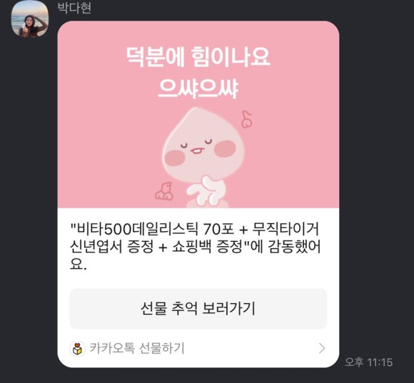 홍이네하우스 이미지