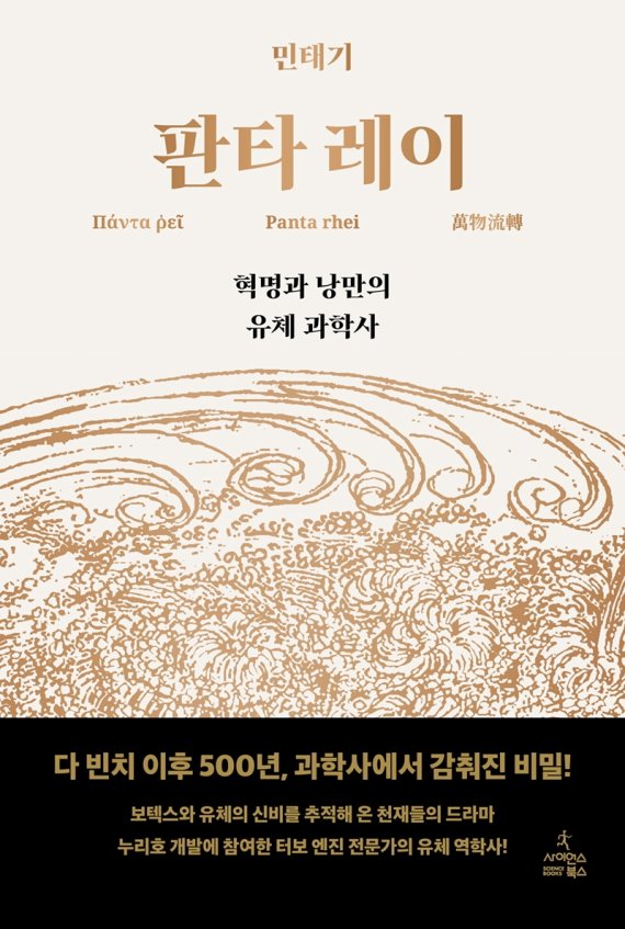 (주)에스엔에이치 이미지